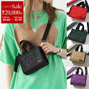 【7/18~21限定・最大2万円OFFクーポン配布中】TELFAR × EASTPAK テルファー イーストパック ショルダーバッグ SHOPPER S ショッパー EK0A5BBE レディース ハンドル 鞄 カラー5色