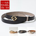 【7/18~21限定・最大2万円OFFクーポン配布中】FENDI フェンディ ナローベルト 8C0687 ANH8 レディース レザー リバーシブル FFダイヤモンド カラー4色