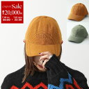 【7/18~21限定・最大2万円OFFクーポン配布中】GANNI ガニー ベースボールキャップ Corduroy Cap Hat コーデュロイ ハット A5272 A5274 5890 レディース ロゴ刺繍 帽子 カラー2色