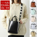 【7/18~21限定・最大2万円OFFクーポン配布中】MARNI マルニ トートバッグ MUSEO MINI ミュゼオ ミニ SHMP0039U1 LV639 レディース ショルダーバッグ ハンドバッグ 巾着付き レザー クロスボディ 鞄 カラー6色 SHMP0039U1LV63900N99