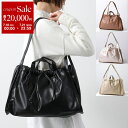 【7/18~21限定・最大2万円OFFクーポン配布中】HVISK ヴィスク トートバッグ SAGE MEDIUM SOFT SHINY STRUCTURE セージ ミディアム ソフト シャイニー ストラクチャー レディース ショルダーバッグ エコレザー 鞄 カラー4色