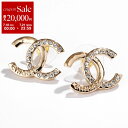 【7/18~21限定・最大2万円OFFクーポン配布中】CHANEL シャネル ピアス ABD104 B16157 レディース ココマーク CCマーク メタル ラインストーン スタッド NW375