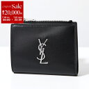 【7/18~21限定・最大2万円OFFクーポン配布中】SAINT LAURENT サンローラン 二つ折り財布 575726 0SX0E メンズ カサンドラロゴ レザー 小銭入れあり ミニ財布 1000/NERO