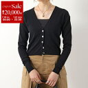 【7/18~21限定・最大2万円OFFクーポン配布中】OUR LEGACY アワーレガシー カーディガン IVY CARDIGAN W2243IS レディース 長袖 Vネック クロップド丈 SHADOW-BLACK-CRISPY-COTTON