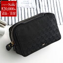 【7/18~21限定・最大2万円OFFクーポン配布中】ANYA HINDMARCH アニヤハインドマーチ ポーチ AH ロゴ インポータント シングズ 180498 レディース 化粧ポーチ コスメポーチ 小物入れ Black 5050925180498
