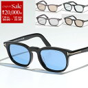 【7/18~21限定・最大2万円OFFクーポン配布中】TOM FORD...(4)