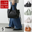 【7/18~21限定・最大2万円OFFクーポン配布中】GIANNI CHIARINI ジャンニキアリーニ ミニトート DUA デュア S BS 9719 RNGDBL レディース ハンドバッグ ショルダーバッグ レザー ポーチ付き 鞄 カラー4色