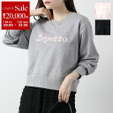 repetto レペット スウェットシャツ S0562 レディース トレーナー コットン ロゴ刺繍 クルーネック 長袖 カラー3色