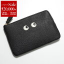 【7/18~21限定・最大2万円OFFクーポン配布中】ANYA HINDMARCH アニヤハインドマーチ ポーチ Loose Pocket Eyes アイズ ルース ポケット 193634 レディース 小物入れ レザー Black 5050925193634