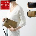 【7/18~21限定・最大2万円OFFクーポン配布中】LOEWE ロエベ クラッチバッグ KNOT T POUCH ノット Tポーチ CEM1KNPX01 レディース シャイニーナパカーフ レザー ポーチ 鞄 カラー2色