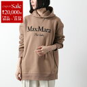【7/18〜21限定・最大2万円OFFクーポン配布中】S MAX MARA エス マックスマーラ パーカー FELPA フェルパ レディース プルオーバー フー...