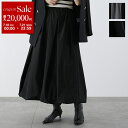 【7/18~21限定・最大2万円OFFクーポン配布中】ante aciem アンテアシーム バルーンスカート LT 10243963 レディース Aライン ロング丈 ボリュームスカート カラー2色