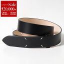 【7/18~21限定・最大2万円OFFクーポン配布中】MAISON MARGIELA メゾンマルジェラ ベルト SA1TP0015 P8222 レディース レザー 4ステッチ T8013 SA1TP0015P8222T8013