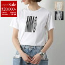 【7/18〜21限定・最大2万円OFFクーポン配布中】MM6 KIDS エムエムシックス メゾンマルジェラ キッズ Tシャツ【1枚単品】M60807 MM04I...