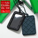 【7/18~21限定・最大2万円OFFクーポン配布中】BOTTEGA VENETA ボッテガヴェネタ ラゲージタグ 708959 V0EY0 メンズ イントレチャート ラバー シリコン カラー2色 708959V0EY01000【po_sannn】
