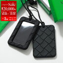 【7/18~21限定・最大2万円OFFクーポン配布中】BOTTEGA VENETA ボッテガヴェネタ ラゲージタグ 708959 V0EY0 レディース イントレチャート ラバー シリコン 1000 708959V0EY01000【po_sannn】