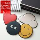 【7/18~21限定・最大2万円OFFクーポン配布中】ANYA HINDMARCH アニヤハインドマーチ コースター Set of 4 Coasters Stickers 196086 レディース 4点セット スマイリー ハート 雲 Eyes アイズ Multi-Capra【po_sannn】