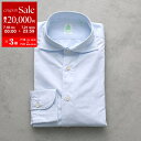 【7/18~21限定・最大2万円OFFクーポン配布中】Finamore フィナモレ シャツ SIMONE BALI C0608 シモーネ バーリ メンズ コットン カッタウェイカラー スリムフィット ミドルレングス 長袖 02【po_sannn】