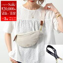 【7/18~21限定・最大2万円OFFクーポン配布中】Chloe Kids クロエ キッズ ベルトバッグ C20593 レディース ガールズ クロスボディ ボディバッグ ショルダーバッグ ショルダーストラップ付 メタルロゴ 鞄 Z40/UNIQUE【po_sannn】