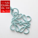 【7/18~21限定・最大2万円OFFクーポン配布中】LOEWE ロエベ バッグチャーム ANAGRAM CHARM アナグラム C821232X10 レディース キーホルダー 8764/CELADON【po_sannn】