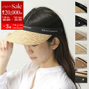 【7/18〜21限定・最大2万円OFFクーポン配布中】HELEN KAMINSKI ヘレンカミンスキー サンバイザー Marina マリナ レディース ラフィア...