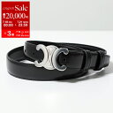 【7/18~21限定・最大2万円OFFクーポン配布中】CELINE セリーヌ ベルト TRIOMPHE BELT トリオンフ 45AKA3A01.38SI メンズ レザー ロゴバックル 38SI/Black 【po_sannn】