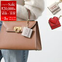 【7/18~21限定・最大2万円OFFクーポン配布中】ANYA HINDMARCH アニヤハインドマーチ Match Book Charm ブックマッチ 134668 199469 198981 レディース レザー バッグチャーム カラー3色 5050925199469【po_sannn】