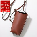 【7/18~21限定・最大2万円OFFクーポン配布中】LOEWE ロエベ ショルダーバッグ GATE POCKET ゲート ポケット C650Z42X34 レディース レザー サコッシュ ポシェット アナグラム 鞄 カラー2色【po_sannn】
