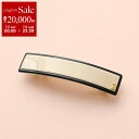 【7/5-7/6限定・最大2万円OFFクーポン配布中】ALEXANDRE DE PARIS アレクサンドル ドゥ パリ AA8-14277-03 スクエア バレッタ 髪留め ヘアアクセサリー S-VENDOME レディース【dc_kikaku】