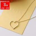ALIITA アリータ ネックレス CORAZON PURO NECKLACE ROLO レディース ハート モチーフ ペンダント アクセサリー YELLOW-GOLD-9KT 【po_sannn】