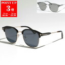 TOM FORD トムフォード サングラス TF0890-K FT08...(4)