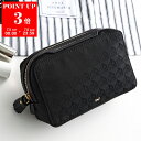 ANYA HINDMARCH アニヤハインドマーチ ポーチ AH ロゴ インポータント シングズ 180498 レディース 化粧ポーチ コスメポーチ 小物入れ ...