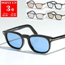 TOM FORD トムフォード サングラス TF1122-D FT11...(4)