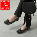 repetto レペット バレエシューズ V374SATST レディース クリスタル ビジュー フラットパンプス リボン ラウンドトゥ 靴 410/Noir 【...
