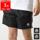 MONCLER モンクレール スイムウェア BOXER MARE 2C00018 53326 メンズ ナイロン ショートパンツ ハーフパンツ トリコロールカラー アイコンパッチ 水着 水陸両用 カラー3色【po_sannn】