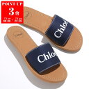 Chloe KIDS クロエ キッズ サンダル C20507 レディース ガールズ ロゴ ステッチ フラット シューズ 靴 859/NAVY【po_sannn】