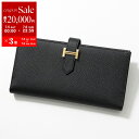 【7/5-7/6限定・最大2万円OFFクーポン配布中】HERMES エルメス 二つ折り長財布 Bearn Souffle ベアン スフレ 039785CC レデ...