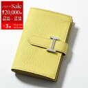 HERMES エルメス 二つ折り財布 BEARN MINI ベアンミニ 039795CK レディース シェーブル レザー ミニ財布 豆財布 Hパーツ W刻印 SV金具 LIMONCELLO【po_sannn】【dc_kikaku】