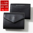 【7/5-7/6限定・最大2万円OFFクーポン配布中】MM6 エムエムシックス メゾンマルジェラ コインケース Japanese ジャパニーズ SA5UI001...