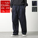 【7/5-7/6限定・最大2万円OFFクーポン配布中】MAISON MARGIELA メゾンマルジェラ パンツ S30KA0626 M35156 Wide Easy Pants メンズ コットントラウザーズ 4ステッチ S30KA0626M35156511【po_sannn】【dc_kikaku】