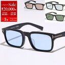 【7/5-7/6限定・最大2万円OFFクーポン配布中】TOM FORD...(4)