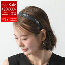 【7/5-7/6限定・最大2万円OFFクーポン配布中】FENDI フェンディ カチューシャ FXQ978 ANDR レディース ラムレザー ヘアバンド ロゴ ヘ...