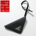 【7/5-7/6限定・最大2万円OFFクーポン配布中】PRADA プラダ ネームタグ 2TT153 2AHF レディース トライアングルロゴ サフィアーノレザー...