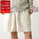 【7/5-7/6限定・最大2万円OFFクーポン配布中】TEKLA × BIRKENSTOCK テクラ ビルケンシュトック コラボ ショートパンツ SWS メンズ ハーフパンツ ワイド ストライプ ルームウェア カラー2色【po_sannn】【dc_kikaku】