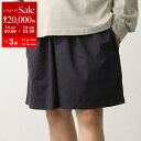 【7/5-7/6限定・最大2万円OFFクーポン配布中】TEKLA × BIRKENSTOCK テクラ ビルケンシュトック コラボ ショートパンツ SWS メンズ ハーフパンツ ワイド ルームウェア SLA/Slate【po_sannn】【dc_kikaku】
