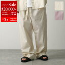 【7/5-7/6限定・最大2万円OFFクーポン配布中】TEKLA × BIRKENSTOCK テクラ ビルケンシュトック コラボ イージーパンツ SWP メンズ コットン ワイド ストライプ ルームウェア カラー2色【po_sannn】【dc_kikaku】