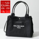 【7/5-7/6限定・最大2万円OFFクーポン配布中】BALENCIAGA バレンシアガ トートバッグ BIARRITZ TOTE M ビアリッツ トート ミデ...