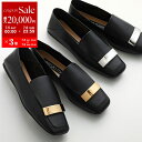 【7/5-7/6限定・最大2万円OFFクーポン配布中】Sergio Rossi セルジオロッシ ローファー sr1 A77990 A83120 MNAN07 レ...