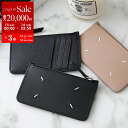 【7/5-7/6限定・最大2万円OFFクーポン配布中】MAISON MARGIELA メゾンマルジェラ コインケース カードケース SA1VX0008 P474...