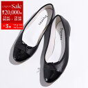 【7/5-7/6限定・最大2万円OFFクーポン配布中】repetto レペット バレエシューズ Flora V639VVE レディース パテントレザー切替 フラ...